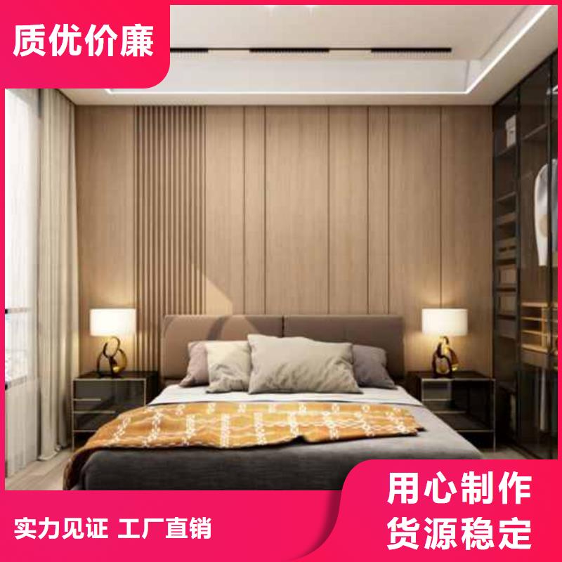 护墙板隔墙板选择大厂家省事省心