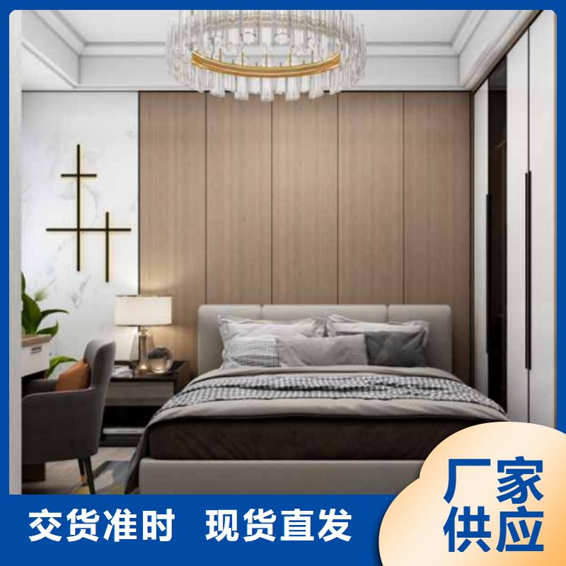 【 护墙板,碳晶板用心经营】