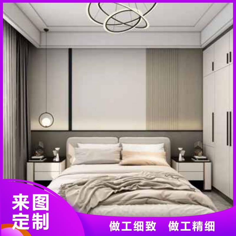 全屋整装现货销售