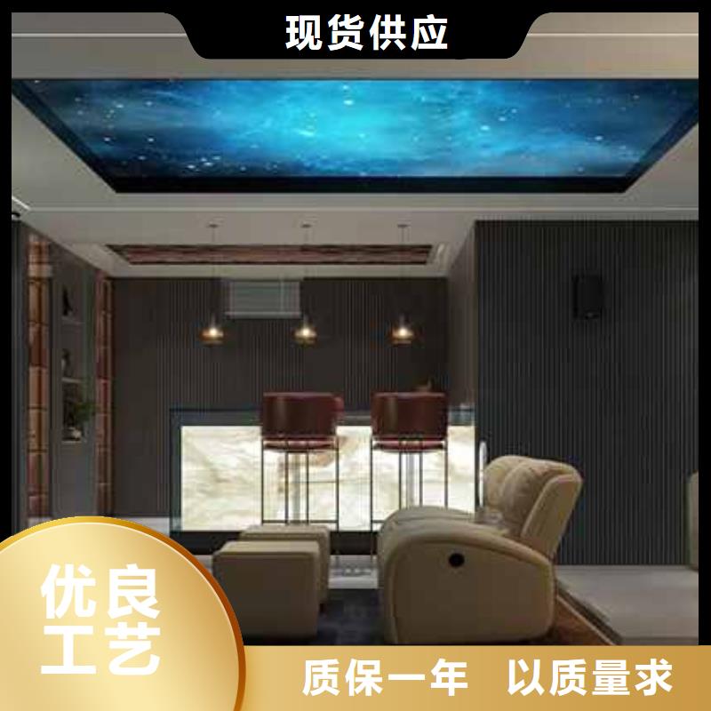 护墙板
无甲醛
规格400/600宽欢迎实地参观
