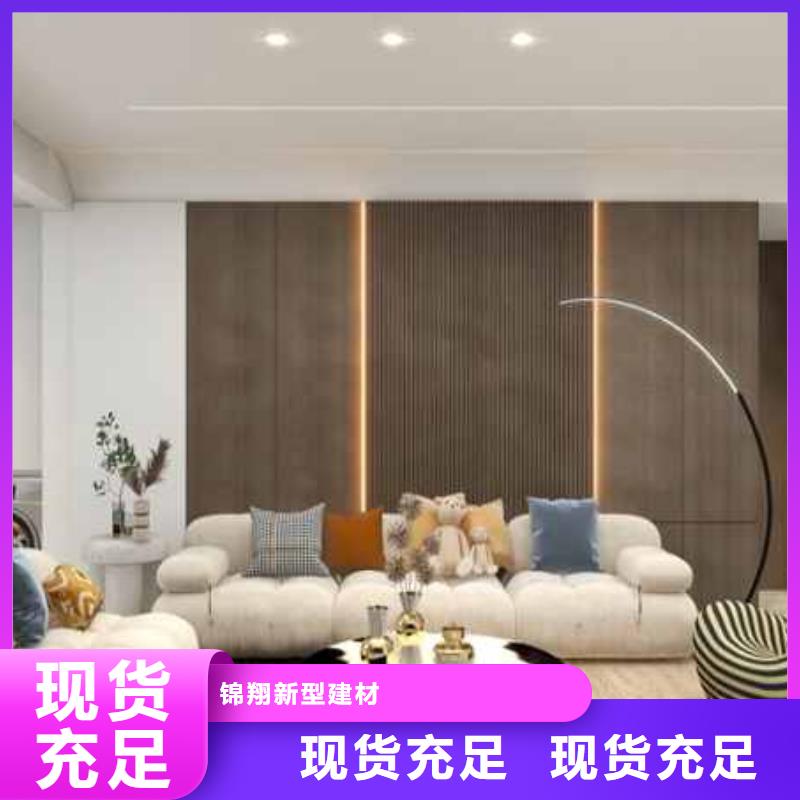 
護墻板
V縫
走廊酒店歡迎工廠參觀