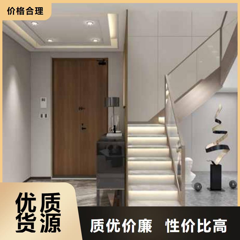 护墙板木饰面匠心工艺