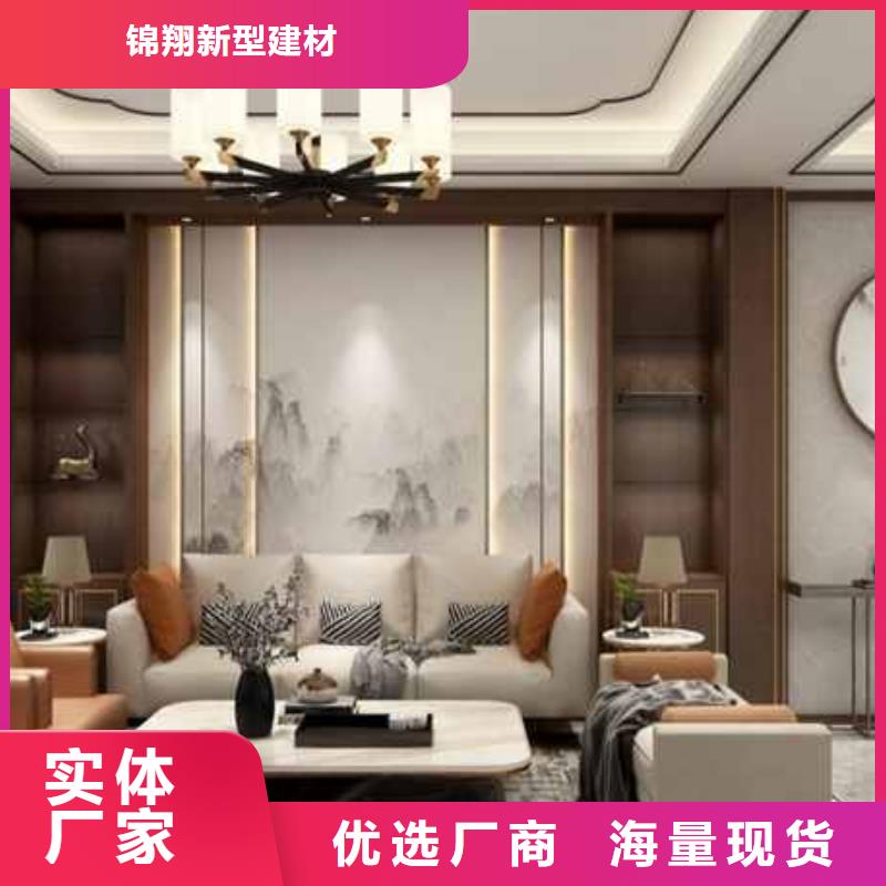 护墙板隔墙板选择大厂家省事省心
