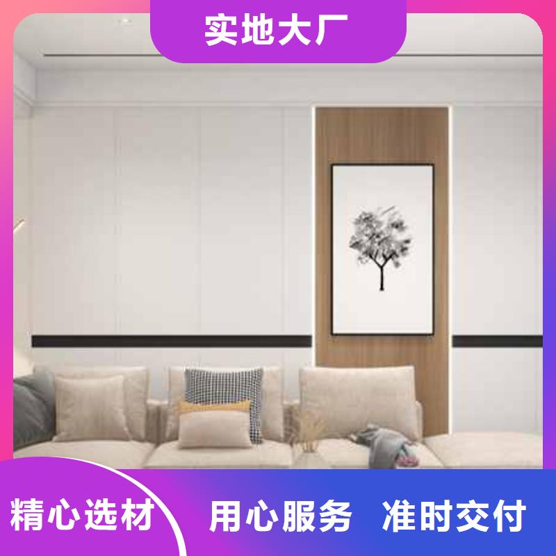 護墻板【樓板】廠家直銷售后完善