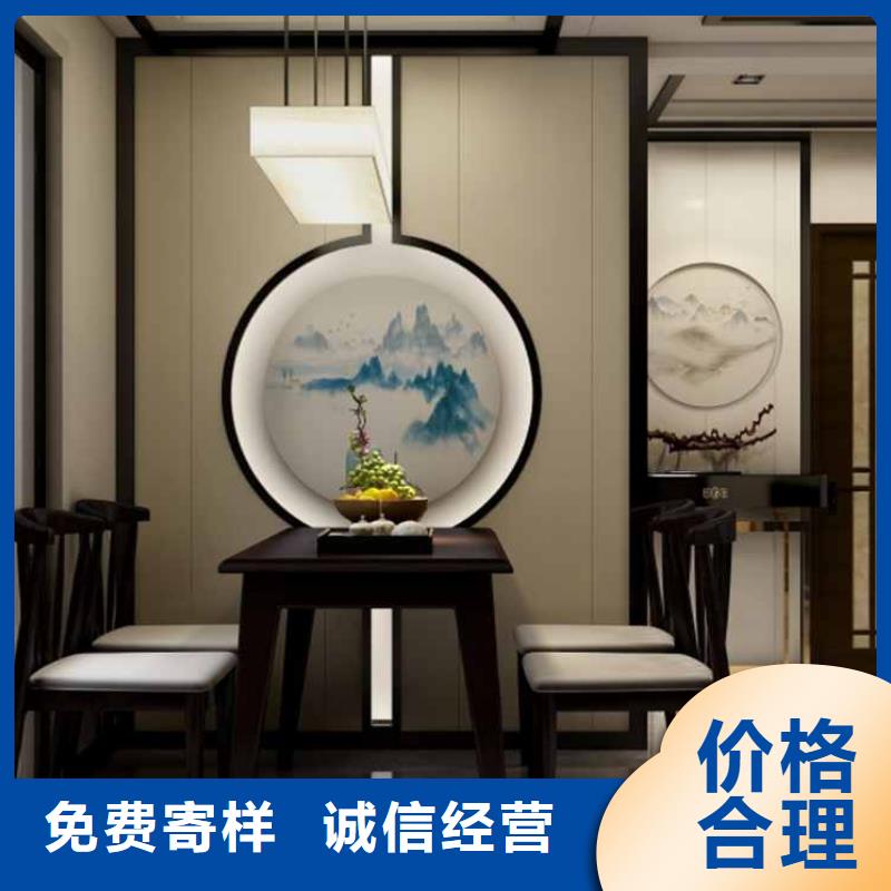 金筑护墙板批发零售-定做_金筑建材有限公司