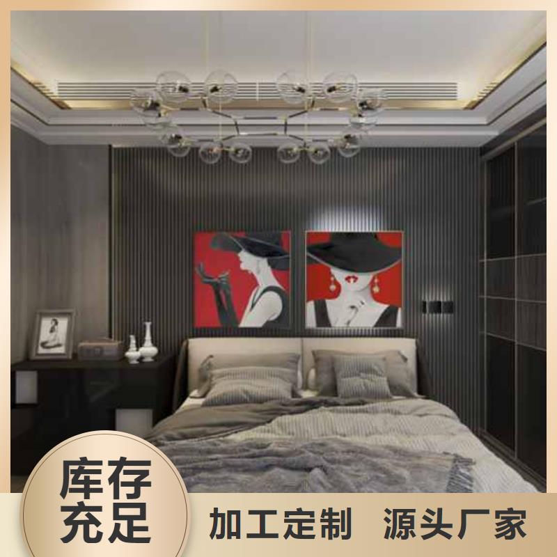集成墙板规格1.22欢迎电话咨询