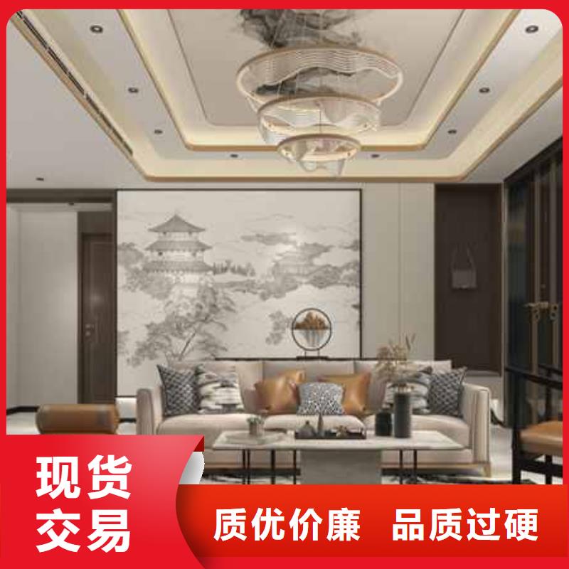 轻奢风护墙板供应商N年生产经验