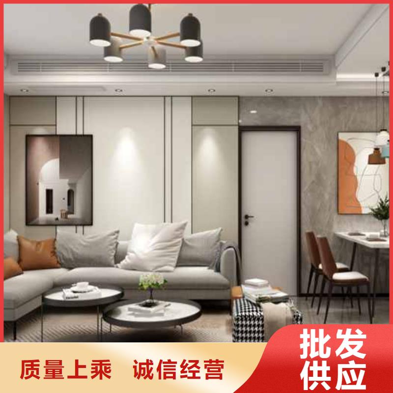 护墙板屋面板厂家直销售后完善