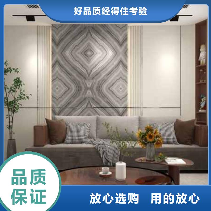 護墻板
廠家直銷
-護墻板
廠家直銷
品牌廠家