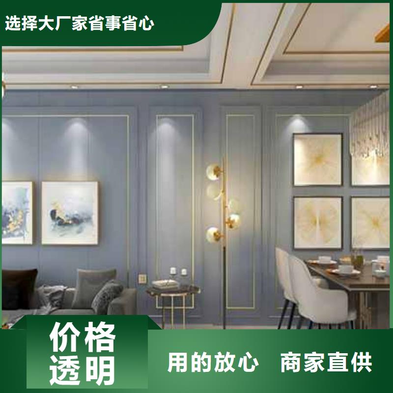 欧式风格护墙板订制按需设计