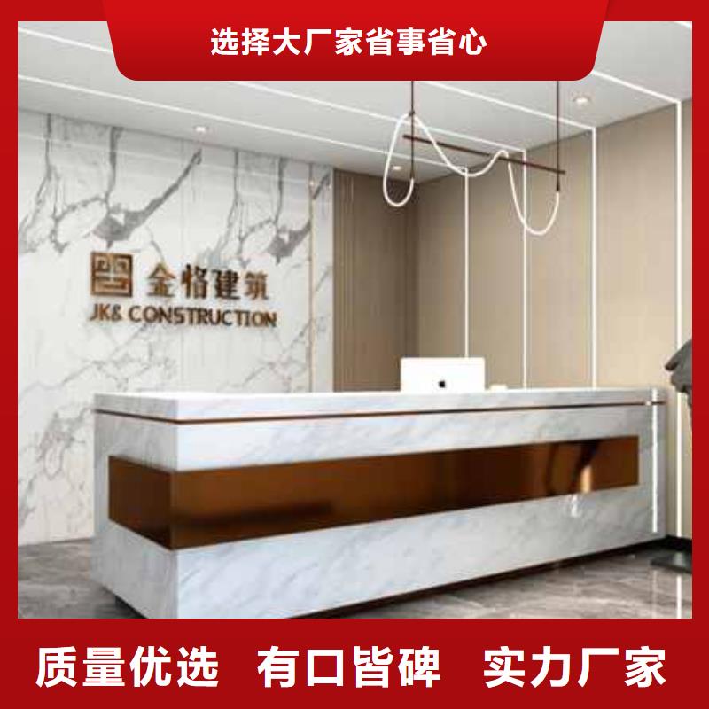 護墻板屋面板廠家