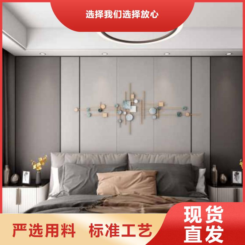 轻奢风护墙板实体大厂多种工艺