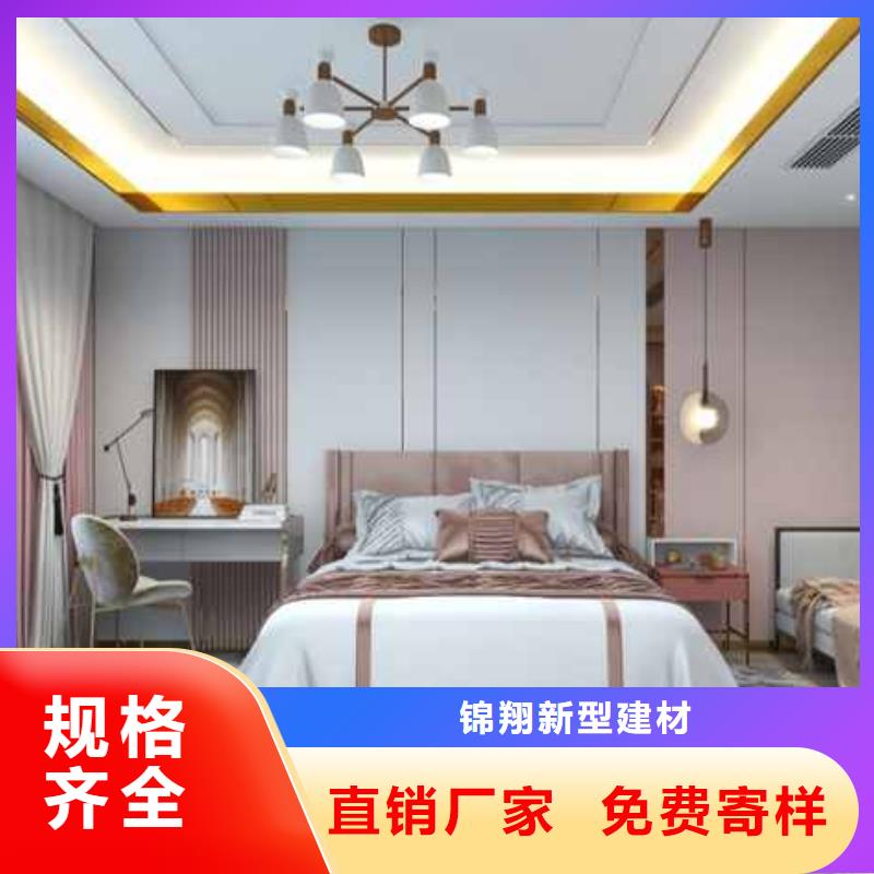 护墙板轻钢别墅做工精细