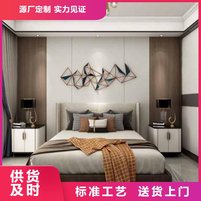 护墙板屋面板产地源头好货