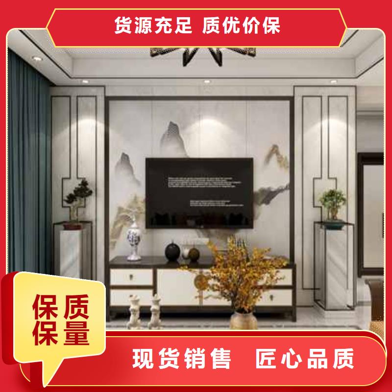 中式风格护墙板服务为先型号齐全