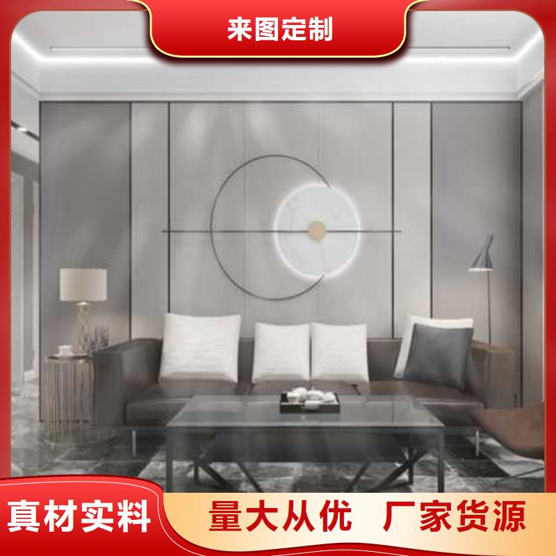 【 护墙板,碳晶板用心经营】