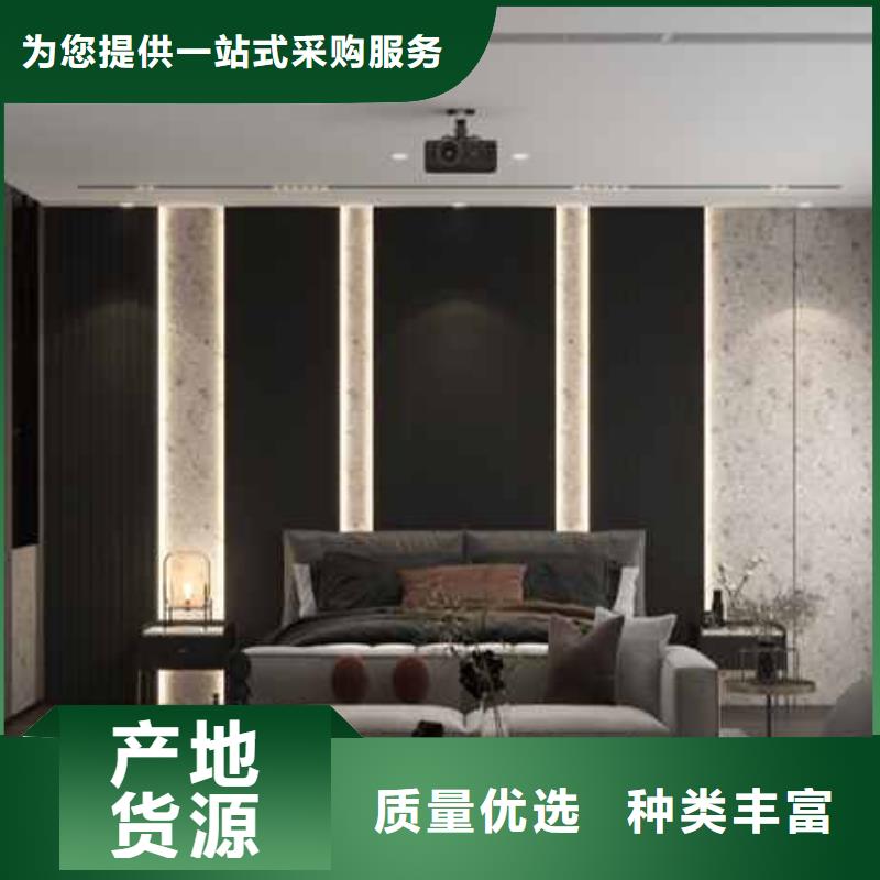 护墙板隔墙板源头厂家直销