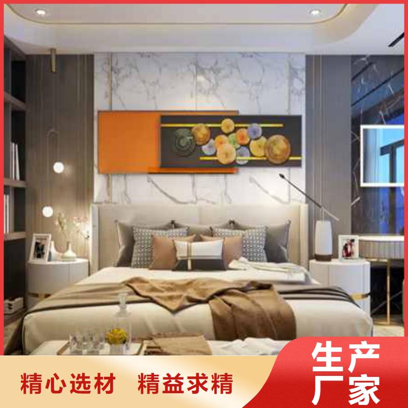护墙板全屋定制生产