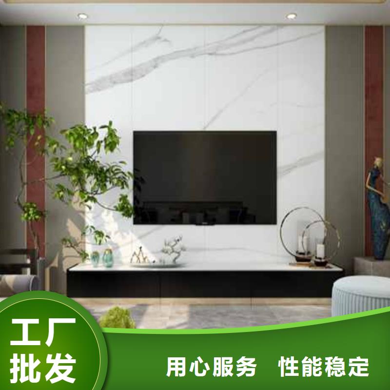 集成墙板400/600宽欢迎电话咨询