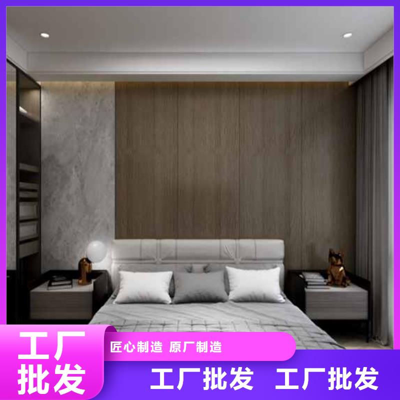 【 护墙板,碳晶板用心经营】