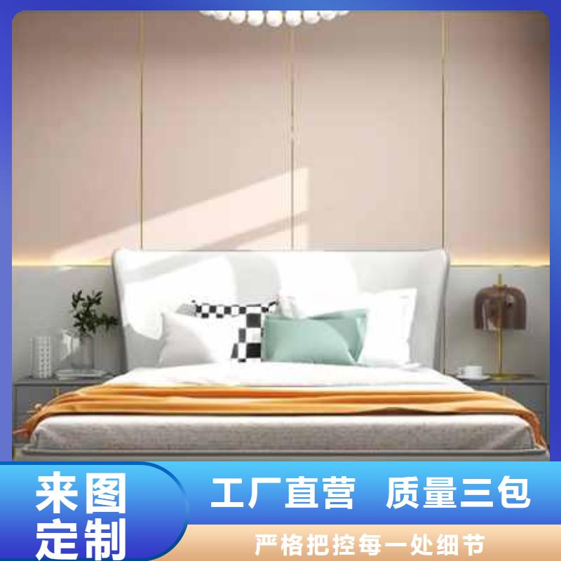 護(hù)墻板碳晶板公司本地配送