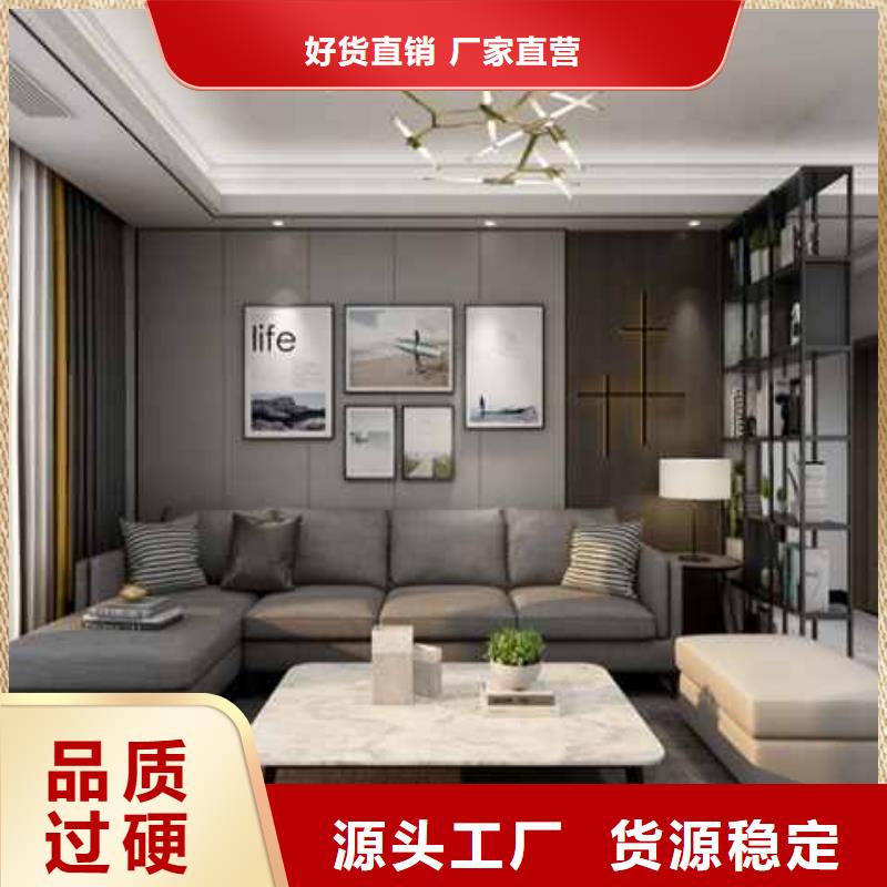 专业销售护墙板无甲醛环保-优质