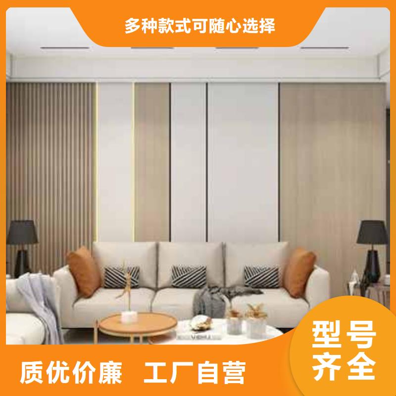 護(hù)墻板專業(yè)生產(chǎn)廠家