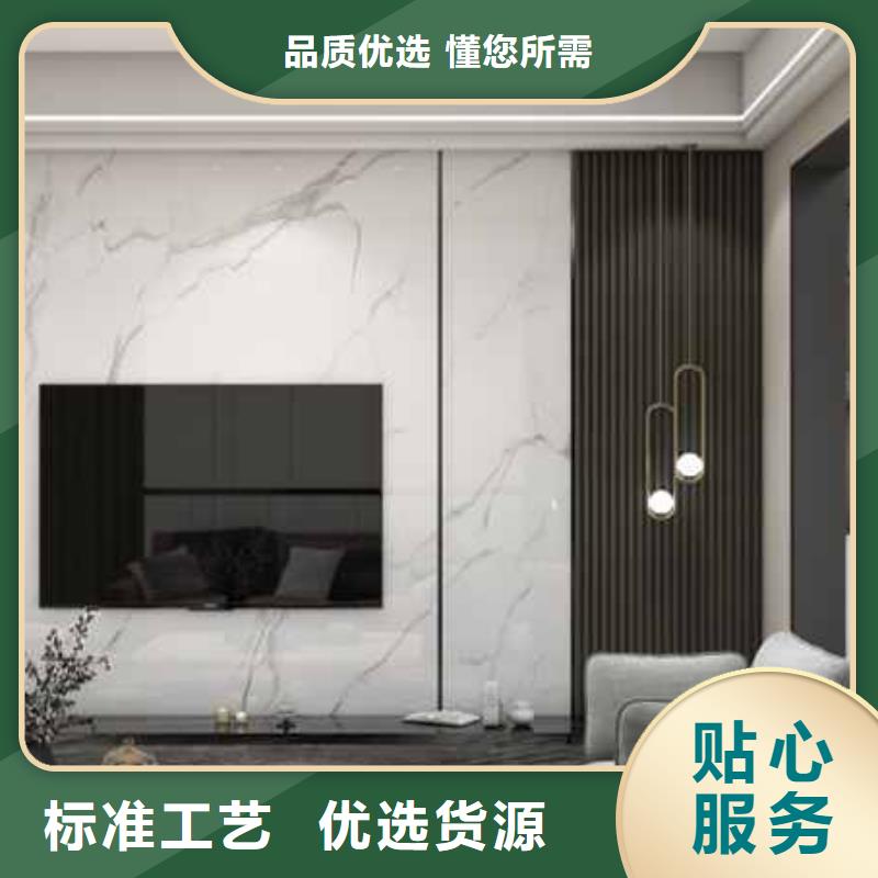 护墙板_隔音板材真材实料加工定制