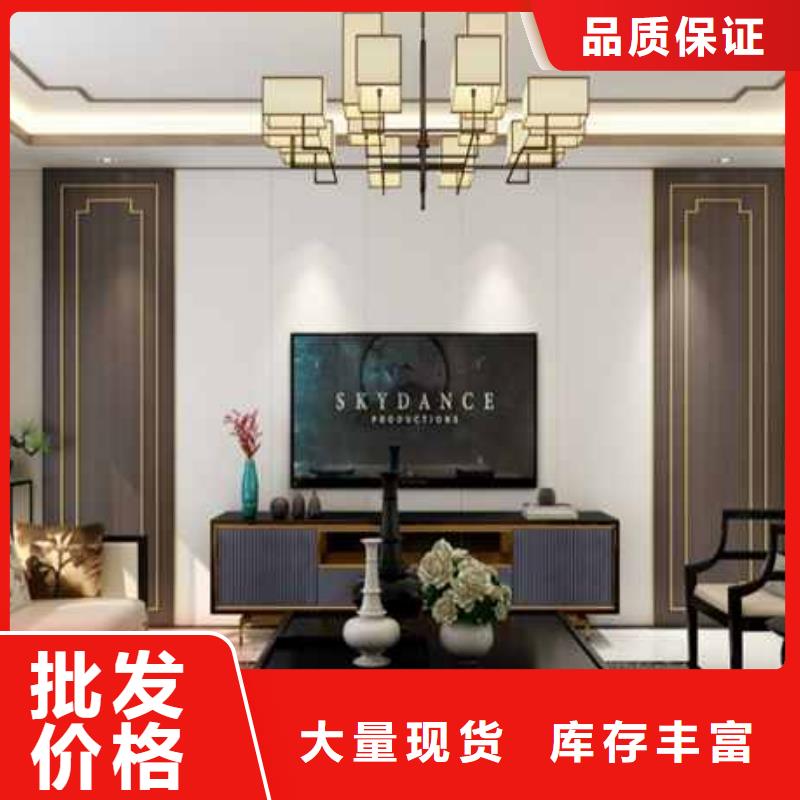 木饰面大板工装茶楼医院学校
欢迎询问报价