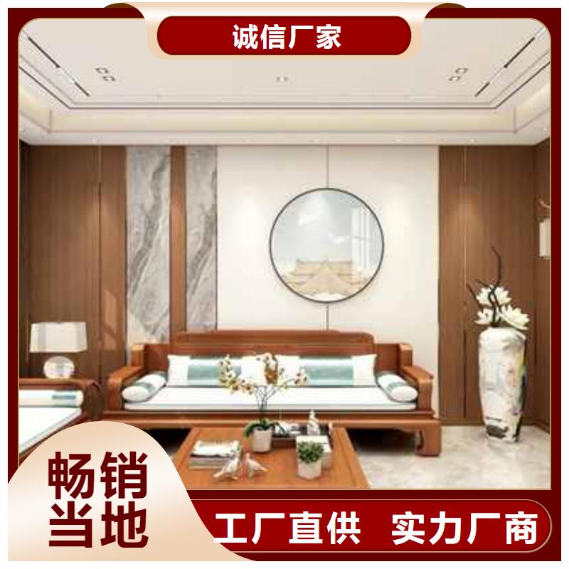 采购集成墙板
必看-厂家直销