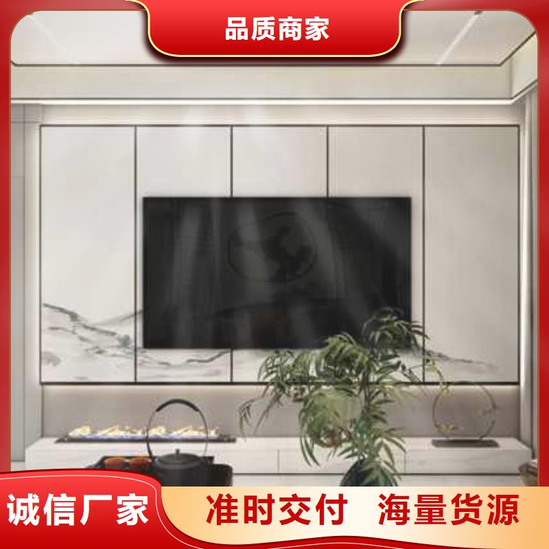 竹木纤维墙板厚度0.7/0.8/0.9出厂价