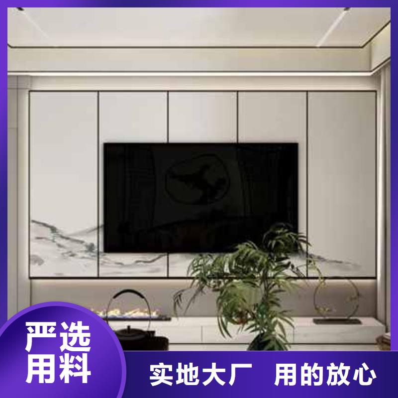 护墙板坚硬耐刮
环保
欢迎电话咨询