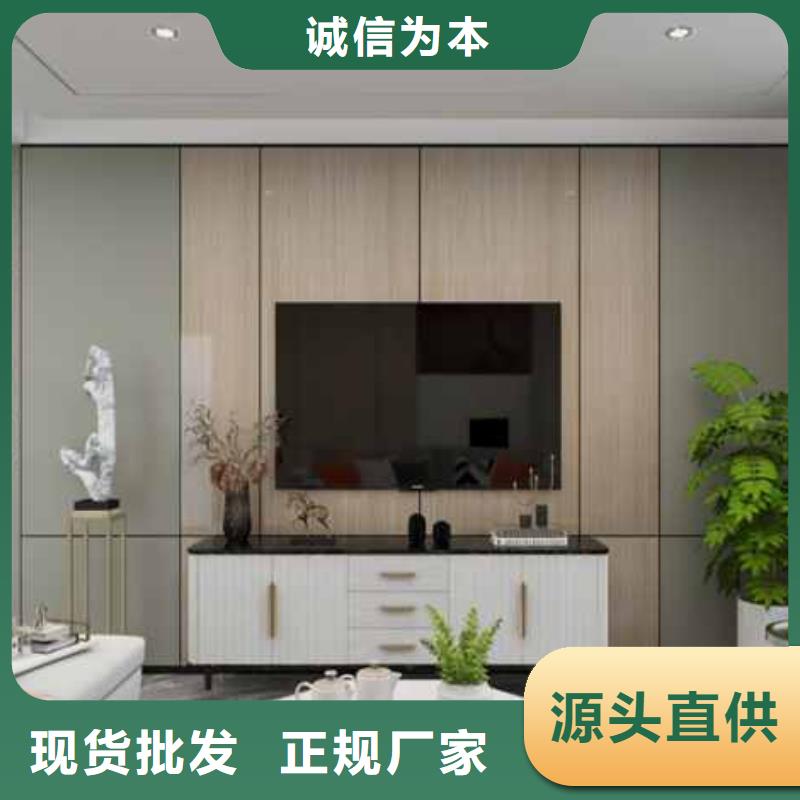 
碳晶板
无甲醛
规格400/600宽欢迎工厂参观