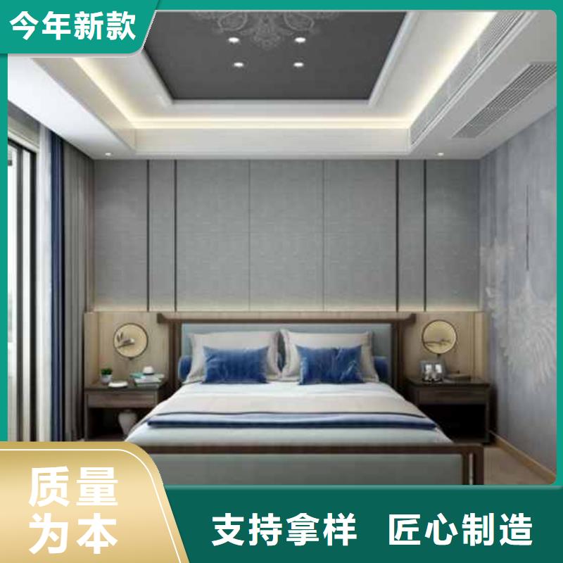 护墙板采购好品质售后无忧