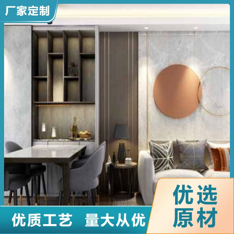 家装新型材料板400/600/1米22宽欢迎实地参观