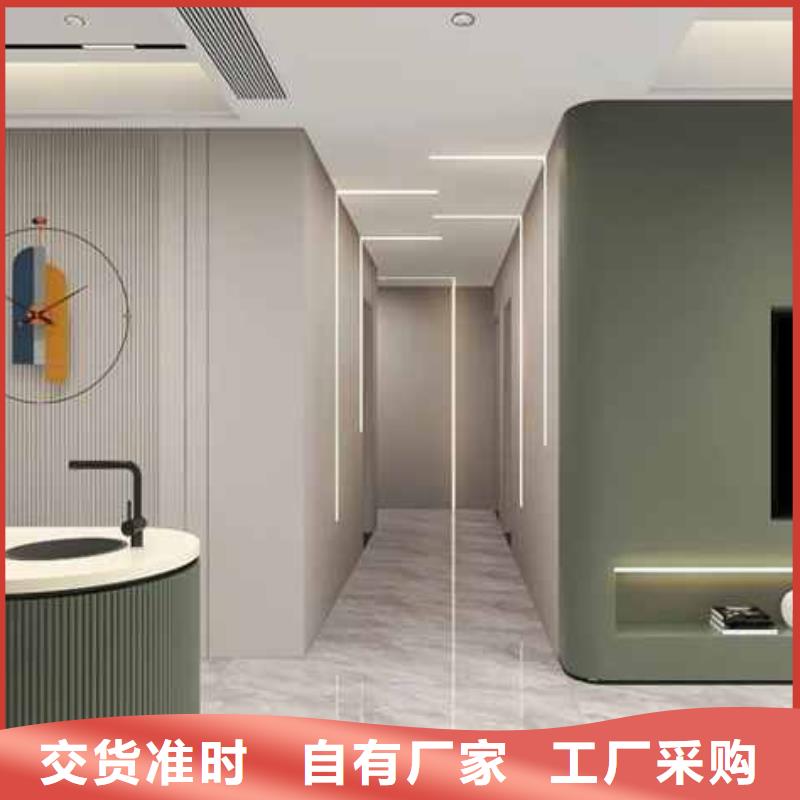 【 护墙板,碳晶板用心经营】
