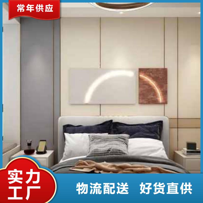 护墙板款式多选一站式服务