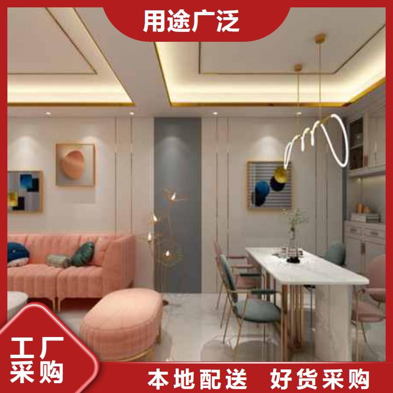 护墙板耐力板细节严格凸显品质