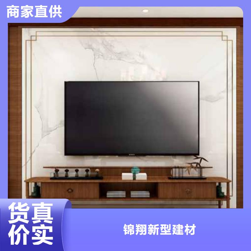 实心大板双层带共挤边厚度0.7/0.8/0.9湖南竹木纤维墙板