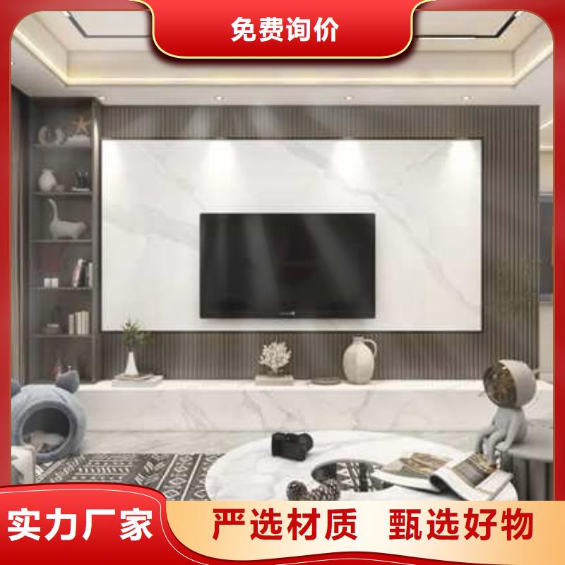 集成墙板规格1.22欢迎工厂参观