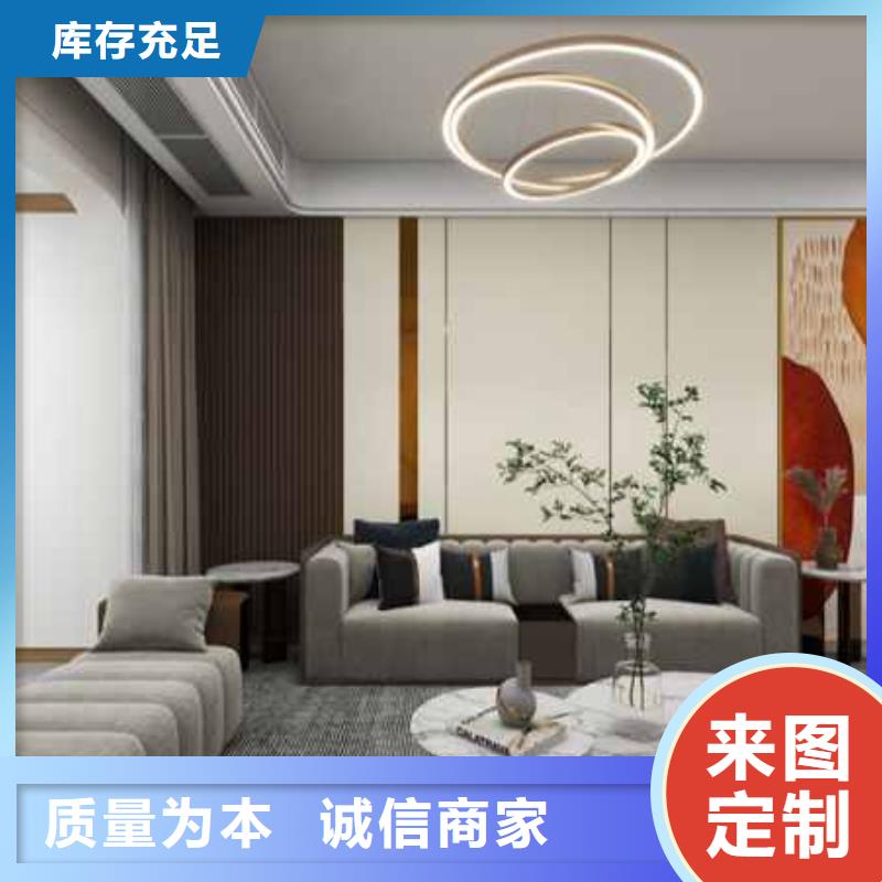 金筑护墙板工厂直销