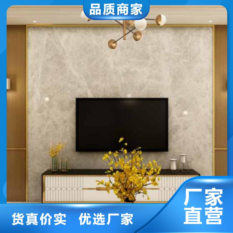集成墻板堅硬耐刮
環(huán)保
歡迎電話咨詢
