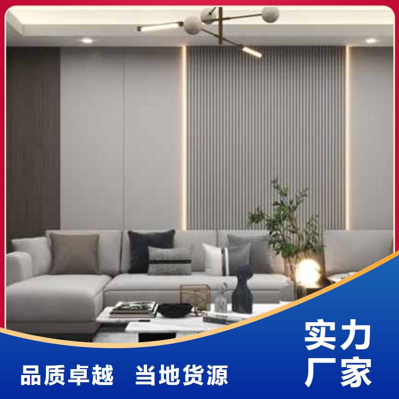 护墙板屋面板厂家直销售后完善