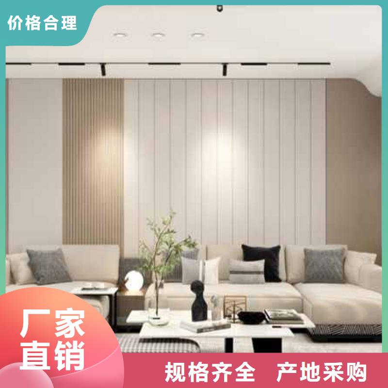 墻板大品牌有保證