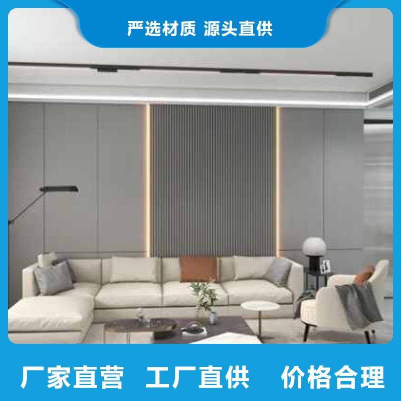 锦翔新型建材护墙板颜色多样款式多选合作案例多