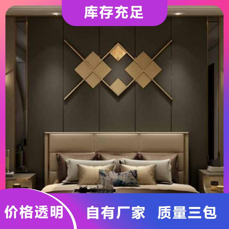 護墻板樓板認準大品牌廠家