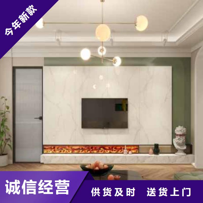 集成墻板裝修材料
安裝便捷歡迎詢問報價