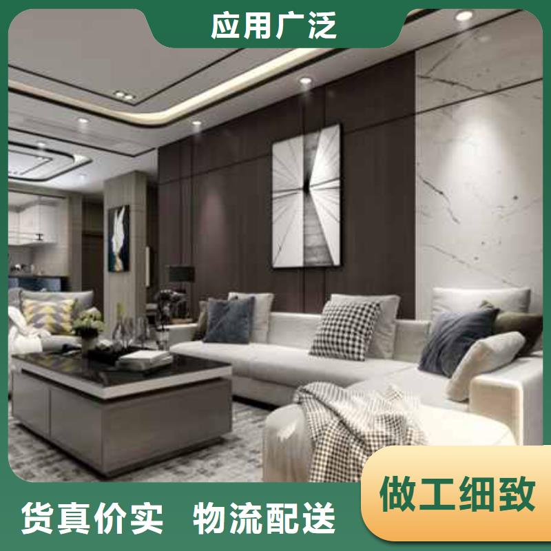 护墙板集成墙板厂家货源稳定