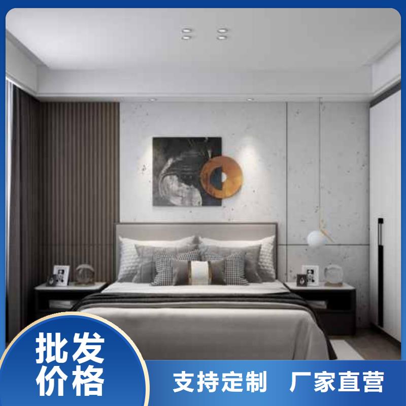
集成墙板
工装酒店走廊房间
欢迎电话咨询
