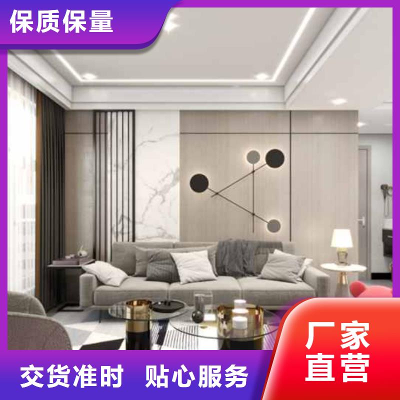 实心大板无甲醛
规格400/600宽欢迎电话咨询
